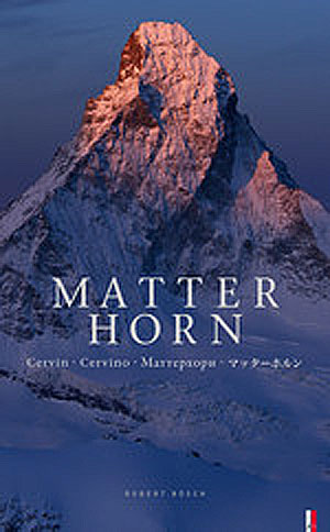 Das Matterhorn von mehr als einer grossartigen Seite (AS Verlag)